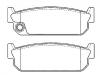 Brake Pad Set:44060-60U86